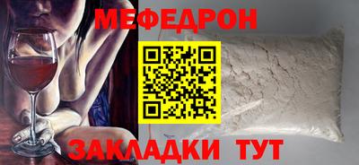 стаф Тверь