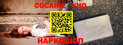 мяу мяу мука Среднеуральск