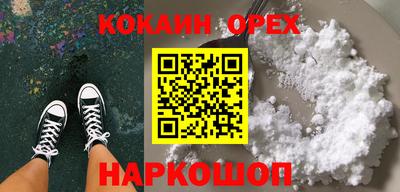 mdpv Ставрополь