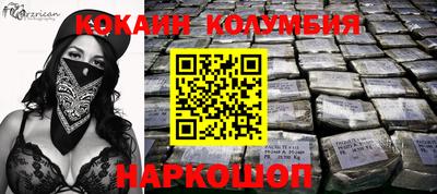 mdpv Ставрополь