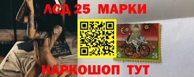 mdpv Ставрополь