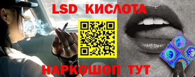 mdpv Ставрополь
