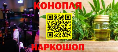 mdpv Ставрополь
