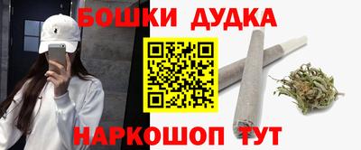 стаф Тверь