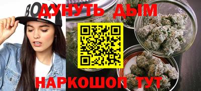 мяу мяу мука Среднеуральск