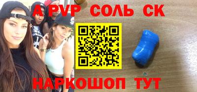 мяу мяу мука Среднеуральск