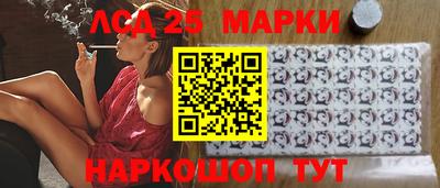 мяу мяу мука Среднеуральск