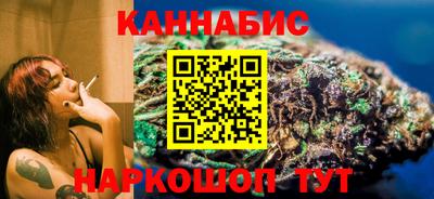 мяу мяу мука Среднеуральск