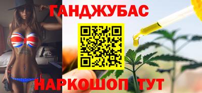 mdpv Ставрополь