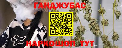 мяу мяу мука Среднеуральск