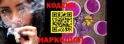 мяу мяу мука Среднеуральск