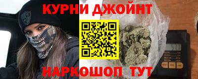меф VHQ Старая Купавна