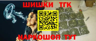 mdpv Ставрополь