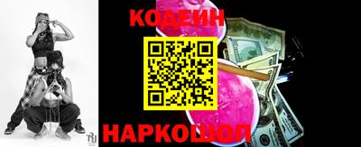 mdpv Ставрополь