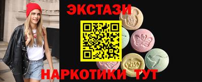 мяу мяу мука Среднеуральск