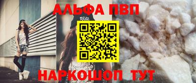 мяу мяу мука Среднеуральск