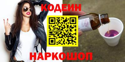 меф VHQ Старая Купавна