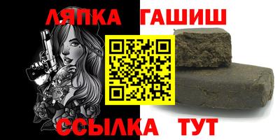 мяу мяу мука Среднеуральск