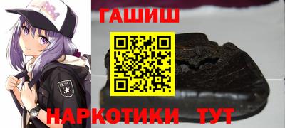 мяу мяу мука Среднеуральск