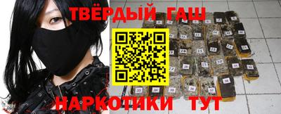 мяу мяу мука Среднеуральск