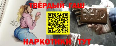 spice Тара
