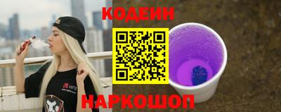 мяу мяу мука Среднеуральск